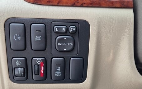 Toyota Land Cruiser Prado 120 рестайлинг, 2006 год, 2 780 000 рублей, 21 фотография