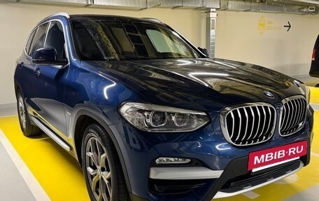 BMW X3, 2018 год, 3 800 000 рублей, 5 фотография