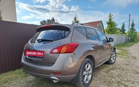 Nissan Murano, 2011 год, 1 300 000 рублей, 3 фотография