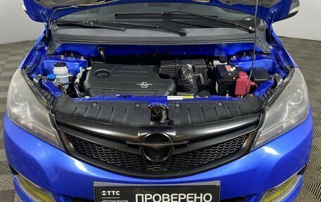 Haima M3, 2014 год, 399 000 рублей, 11 фотография