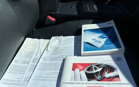 Toyota Camry, 2012 год, 1 799 000 рублей, 7 фотография