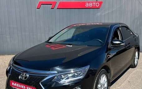Toyota Camry, 2012 год, 1 799 000 рублей, 2 фотография
