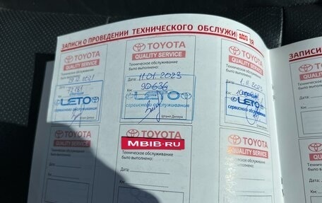 Toyota Camry, 2012 год, 1 799 000 рублей, 8 фотография