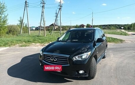 Infiniti JX, 2013 год, 1 600 000 рублей, 9 фотография