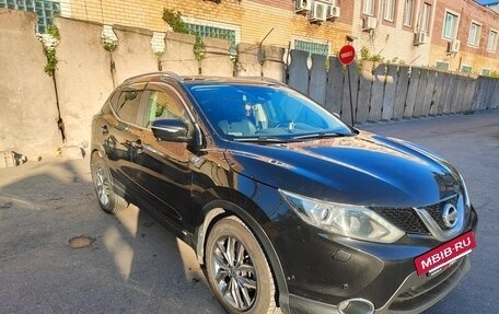 Nissan Qashqai, 2014 год, 1 649 000 рублей, 3 фотография