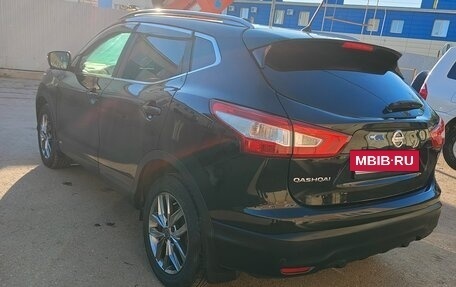 Nissan Qashqai, 2014 год, 1 649 000 рублей, 2 фотография
