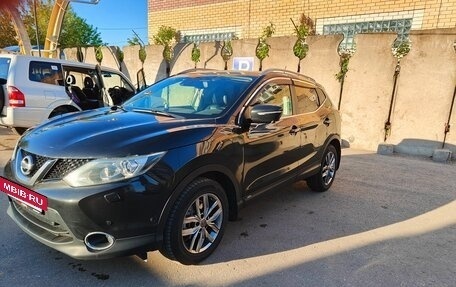 Nissan Qashqai, 2014 год, 1 649 000 рублей, 7 фотография
