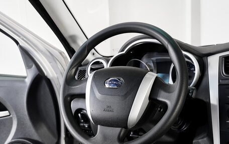 Datsun on-DO I рестайлинг, 2020 год, 909 000 рублей, 6 фотография