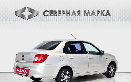 Datsun on-DO I рестайлинг, 2020 год, 909 000 рублей, 2 фотография