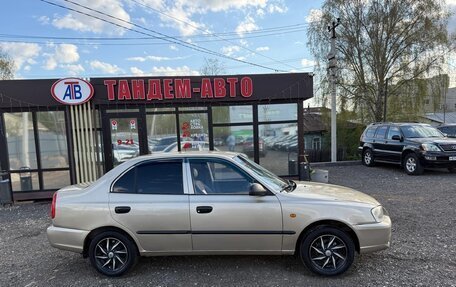 Hyundai Accent II, 2005 год, 320 000 рублей, 2 фотография