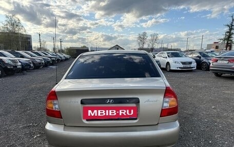 Hyundai Accent II, 2005 год, 320 000 рублей, 4 фотография