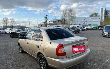 Hyundai Accent II, 2005 год, 320 000 рублей, 5 фотография