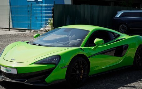 McLaren 570S, 2016 год, 17 900 000 рублей, 7 фотография