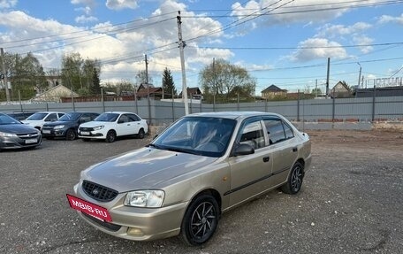 Hyundai Accent II, 2005 год, 320 000 рублей, 7 фотография