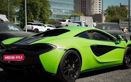 McLaren 570S, 2016 год, 17 900 000 рублей, 6 фотография
