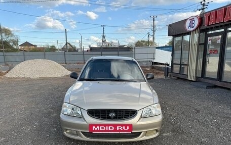 Hyundai Accent II, 2005 год, 320 000 рублей, 8 фотография