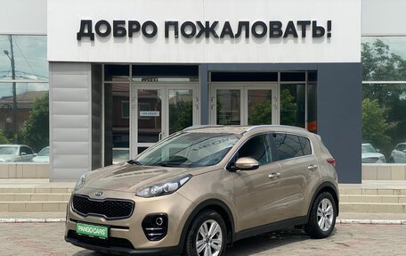 KIA Sportage IV рестайлинг, 2017 год, 1 965 000 рублей, 3 фотография