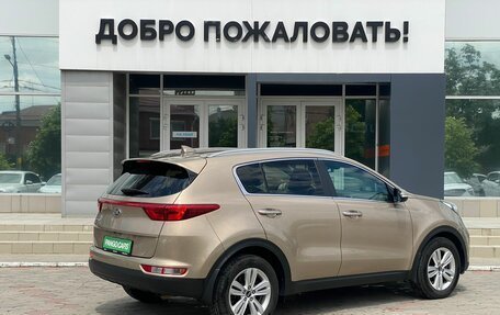 KIA Sportage IV рестайлинг, 2017 год, 1 965 000 рублей, 7 фотография
