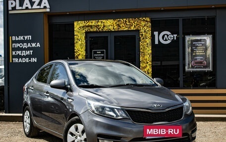 KIA Rio III рестайлинг, 2015 год, 699 000 рублей, 2 фотография