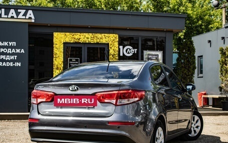 KIA Rio III рестайлинг, 2015 год, 699 000 рублей, 3 фотография