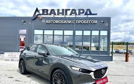 Mazda CX-30 I, 2021 год, 2 400 000 рублей, 8 фотография