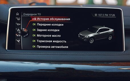 BMW X6, 2017 год, 4 300 000 рублей, 38 фотография