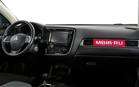 Mitsubishi Outlander III рестайлинг 3, 2014 год, 1 339 000 рублей, 9 фотография