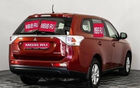 Mitsubishi Outlander III рестайлинг 3, 2014 год, 1 339 000 рублей, 5 фотография