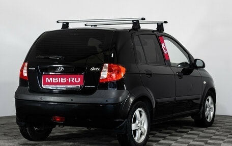 Hyundai Getz I рестайлинг, 2010 год, 599 000 рублей, 5 фотография