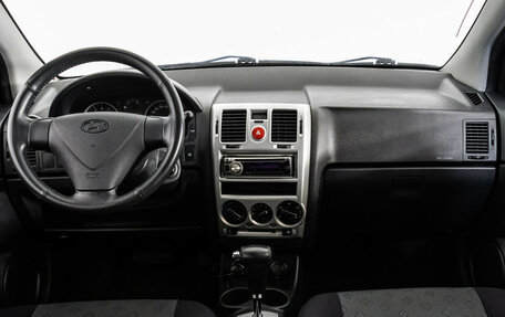Hyundai Getz I рестайлинг, 2010 год, 599 000 рублей, 10 фотография