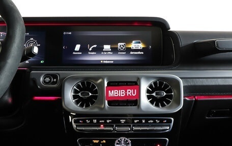 Mercedes-Benz G-Класс AMG, 2023 год, 24 800 000 рублей, 14 фотография
