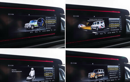 Mercedes-Benz G-Класс AMG, 2023 год, 24 800 000 рублей, 28 фотография