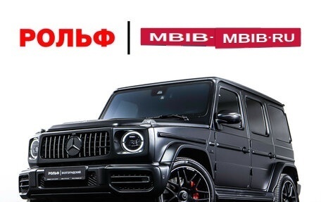 Mercedes-Benz G-Класс AMG, 2023 год, 24 800 000 рублей, 39 фотография