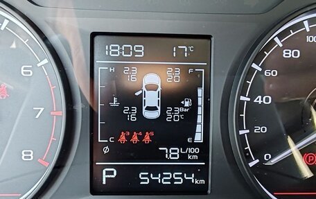 Geely Emgrand, 2023 год, 1 500 000 рублей, 4 фотография