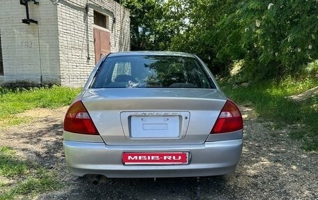 Mitsubishi Lancer VII, 2000 год, 275 000 рублей, 2 фотография