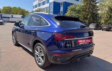 Audi Q5, 2021 год, 6 300 000 рублей, 7 фотография