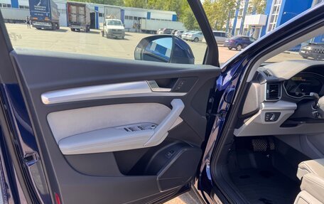 Audi Q5, 2021 год, 6 300 000 рублей, 14 фотография