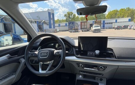 Audi Q5, 2021 год, 6 300 000 рублей, 20 фотография