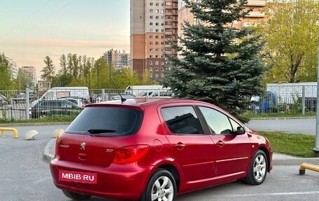 Peugeot 307 I, 2006 год, 349 000 рублей, 2 фотография