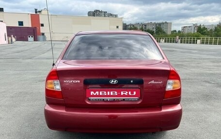 Hyundai Accent II, 2005 год, 350 000 рублей, 6 фотография