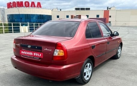 Hyundai Accent II, 2005 год, 350 000 рублей, 5 фотография