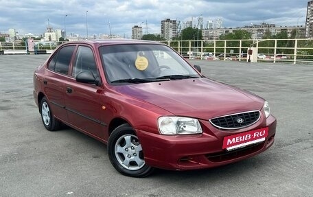Hyundai Accent II, 2005 год, 350 000 рублей, 3 фотография
