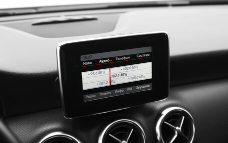 Mercedes-Benz A-Класс, 2013 год, 1 450 000 рублей, 15 фотография