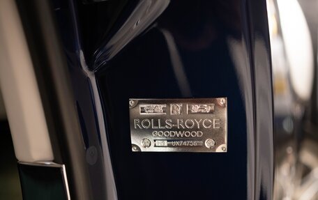 Rolls-Royce Phantom VII рестайлинг, 2016 год, 80 000 000 рублей, 38 фотография