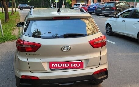 Hyundai Creta I рестайлинг, 2018 год, 1 860 000 рублей, 7 фотография