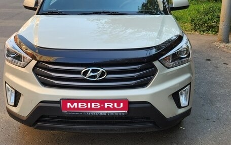 Hyundai Creta I рестайлинг, 2018 год, 1 860 000 рублей, 2 фотография