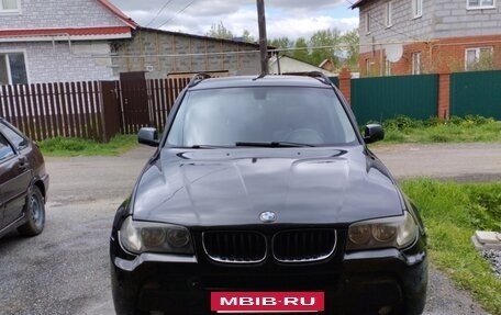 BMW X3, 2005 год, 850 000 рублей, 15 фотография