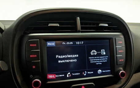 KIA Soul III, 2021 год, 2 190 000 рублей, 14 фотография
