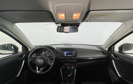 Mazda CX-5 II, 2013 год, 1 750 000 рублей, 10 фотография