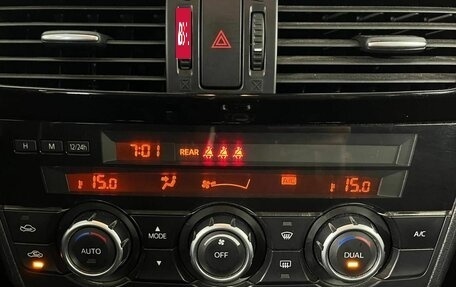 Mazda CX-5 II, 2013 год, 1 750 000 рублей, 13 фотография